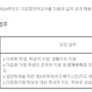 경기도 수원시 영통구 권광로304번길 47-17 이미지