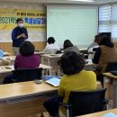 서부자원 이미지