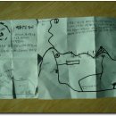 승진세탁소 이미지