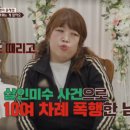 리와인드 이미지