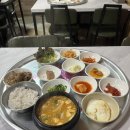 새마을 | 진해 복개천 맛집 새마을찌개나라 청국장 백반 후기