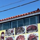 큰마을 | 서산 토박이가 추천하는 굴맛집 큰마을영양굴밥 후기!