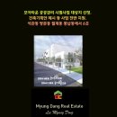 SH행정사무소 이미지
