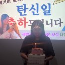 애니카랜드야탑점 | 2024년도 하반기 결산