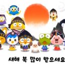날마펜션 이미지