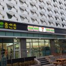 하얀메디컬의원 이미지