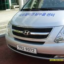 사)경남시각장애인복지연합회밀양시지회 이미지