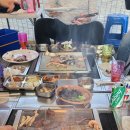 맛고을풍천장어 이미지