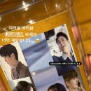 휘스토리