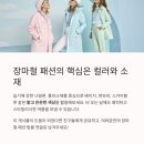 스카이비파트너스
