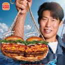 버거킹화랑대역점