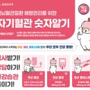 서클 이미지
