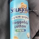 스너글 허거블 코튼 올리브영 섬유탈취제 내돈내산 후기