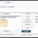 운동화빨래방 이미지