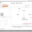 늑대와여우(PC방)