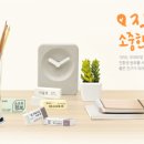 주식회사 큰우물 이미지