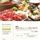꽃마름구미금오산점 이미지