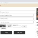 BHC선산점 이미지