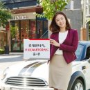 오토월드렌트카 이미지