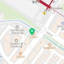 태평세무법인 이미지