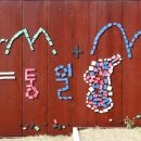 인제03-2 이미지