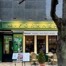 인계동 인계 | 인계동데이트맛집 포크너 인계점 메뉴 후기 롤라자냐 들기름 전복 리조또 추천