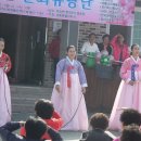 문곡 경로당 이미지