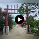 김시민장군충민사 | [충청북도-괴산군] 김시민장군충민사묘소