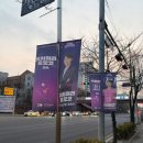 삼산풋살경기장(평일) | 흥국생명vs지에스칼텍스 여자배구 삼산체육관 직관 후기