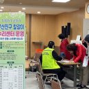 전포1동-2 이미지