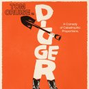 평택-W-132 이미지