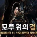 모루 - 강동구 천호대로168가길 38 | 모루