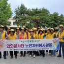 와와공원 이미지