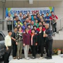 옥바위민박 이미지