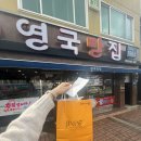 여자말을잘듣자 이미지