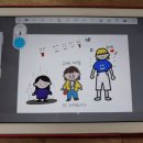 이모티콘 작가 도전하기 이미지