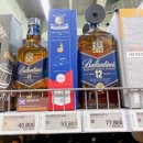 발렌타인 이미지