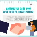 (주)삼우에이엔씨 이미지
