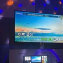 하리당구장 이미지