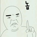 고향농가