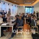 경북대 스마트타운 이미지