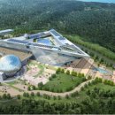 부산과학관 4층 이미지