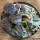 나진국밥동탄석우점 | 동탄 국밥 맛집 나진국밥 동탄석우점 [내 돈 내산]
