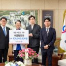 청주원병원 이미지