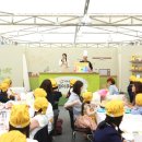 어린이 쿠킹 클래스 이미지