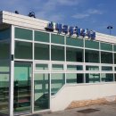 내곡동체육시설 네이버블로그