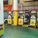 알뜰주유소 이미지