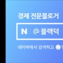 (주)파라다이스포인트 이미지