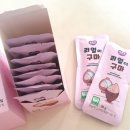 구마유통