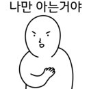 계양자동차공업사 네이버블로그